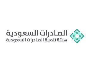 Saudi Export Development Authority
