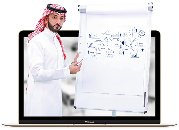 خدمات التعليم الالكتروني