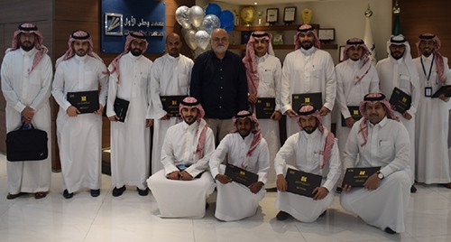 الخدمات التدريبية الحكومية