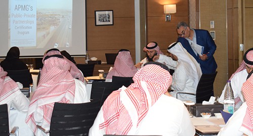 الخدمات التدريبية الحكومية